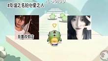 #蛋仔 #蛋仔女孩 #蛋仔小剧场