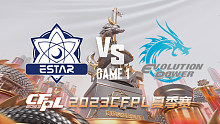 eStar vs EP-1 CFPL夏季赛