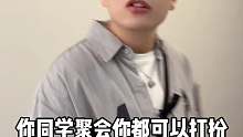 不管在一起多久，都不要忽略掉仪式感