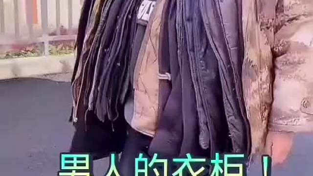 #搞笑视频#搞笑#搞笑配音叭嘞时尚周推荐