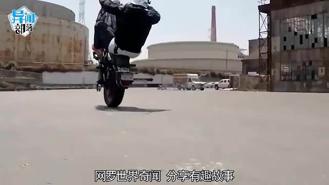 盘点世界上最牛的4个孩子！千万别让你妈看见了