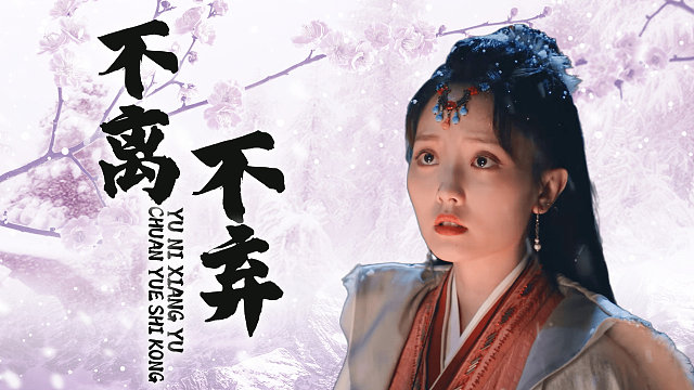 最美爱恋来临！自从梦中出现她，我就一直在渴望爱情