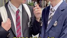 街访00后青梅竹马型好兄弟！#街头采访 #路人视角 #00后 #校园 #情感