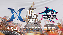 KZ vs BS-1 CFPL夏季赛