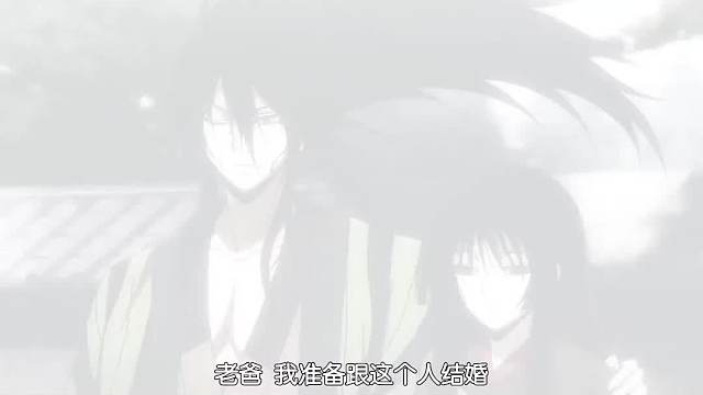 “纵使我开出的花再美丽，却无法结出硕果”