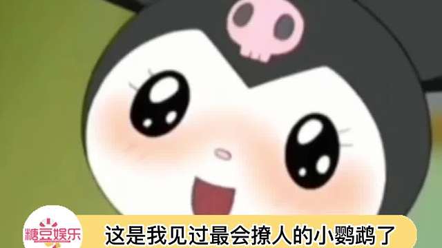 哇哦~好可爱！不自觉地姨母笑了