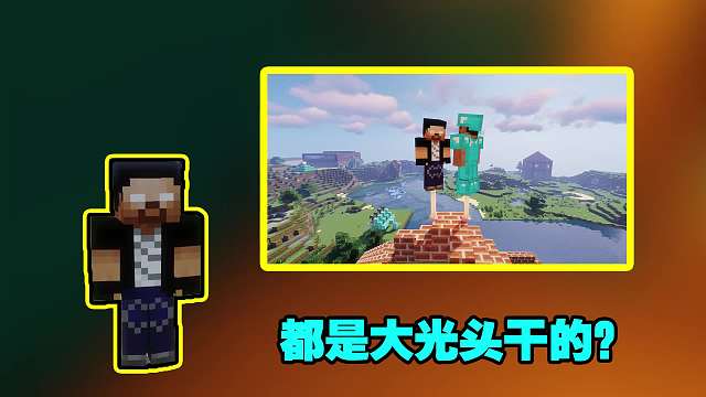 吃个饭时间，家被偷了？