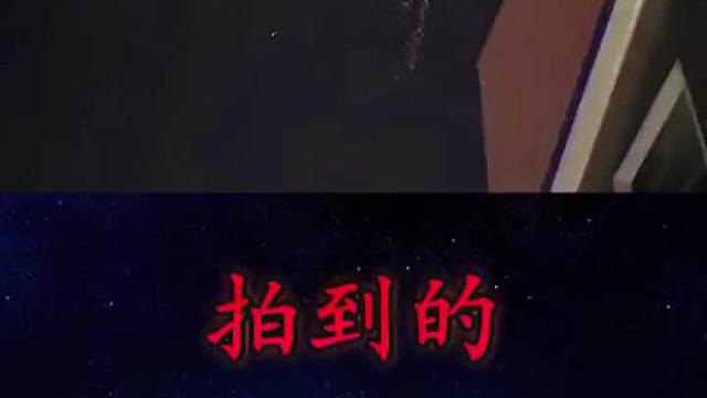 拍到的不可思议一幕 天空中匪夷所思瞬间