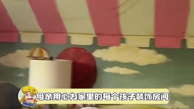 一瞬间真的以为屋顶是个帐篷，妈妈真的好棒