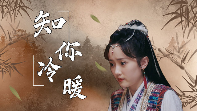 距离永远不会成为我们的阻碍，它只会让我们更珍惜彼此