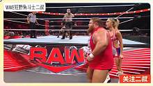 #上热门 2023年RAW第1568期
查德盖博vs埃里克#wwe #摔角
