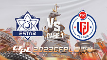 eStar vs R.LGD-1 CFPL夏季赛