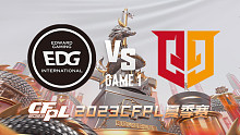EDG vs Q9-1 CFPL夏季赛