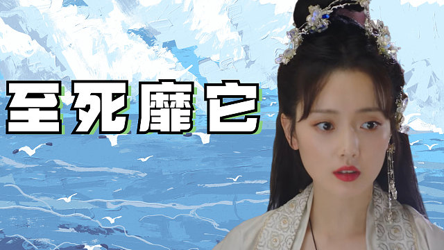 太多人都刚好错过，我感谢命运让我们相爱