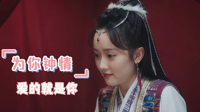 我承认我很贪心，可我就只是想和你有个好结局而已啊