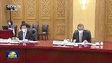 习近平同巴勒斯坦总统阿巴斯举行会谈