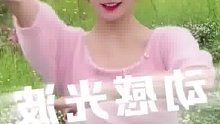 动感光波赶个末班车视频一定看到最后