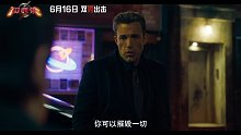 《闪电侠》闪电侠冲破时空遇见另一个自己，双闪联手作战高能来袭