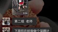 菏泽线上学员