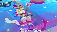 不是，合着划船你也会超级起步阿？阿？#游戏日常 #蛋仔派对#eggy爱挤