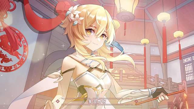 原神：原神新春会终于来啦！神仙打架精彩绝伦