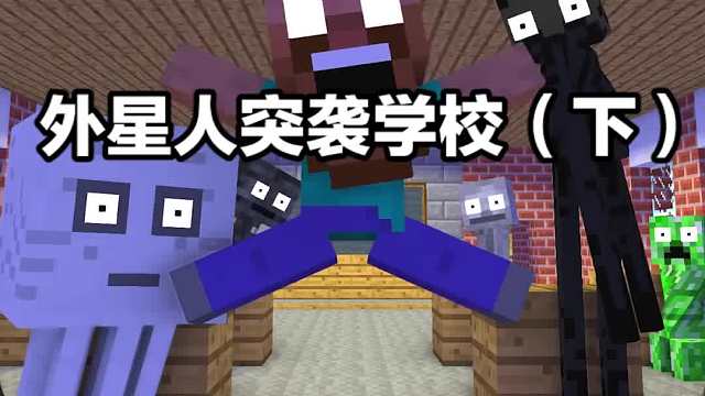 这个结局让我太意外了