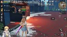 日常特训