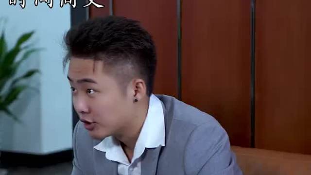 情侣默契大挑战之唇语挑战