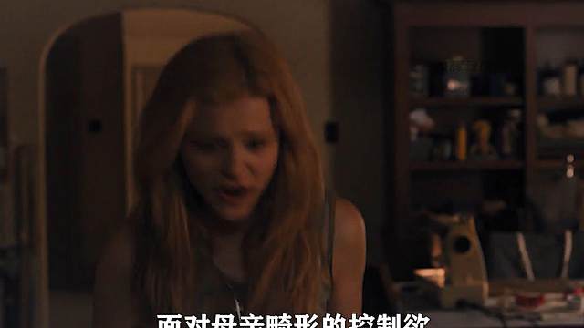 如果她是一个正常人，后果可能更加不堪设想，高能科幻