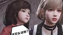每天20分钟经验全拿满，谁能拒绝这样的明日之后？#明日之后 #明日之后共创服 #明日之后简单生存服