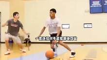 “这么丝滑的顿拜相信你也可以！来看看吧”#美式篮球 #罗纳尔多塞古 #篮球技巧