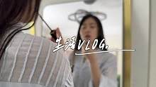 大家都在各自的领域熠熠生辉吧#我的vlog #分享生活 #记录生活点滴 #生活日记 #我的日常