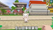 迷你世界：马桶人彻底入侵！地球陷入危机，监控人能反败为胜吗？ #迷你世界 #马桶人vs监控人 #马桶