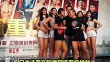 日本选手赛前无礼挑衅，飓风女孩王雪上台教训，狂砸百拳直接KO #搏击 #ko #综合格斗 