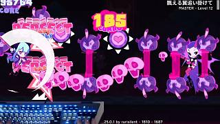MDCP-亞魔王曲翼追95.7%手元，究極拆譜！