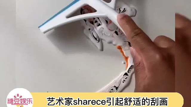 这个魔法刮画……不知道多擦擦玻璃能不能练出来（认真思考）