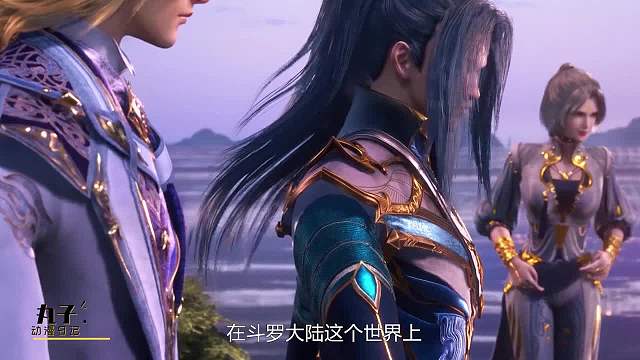 斗罗大陆：“菊鬼剑”武魂虽强，终是比不过海神亲手制造的武魂