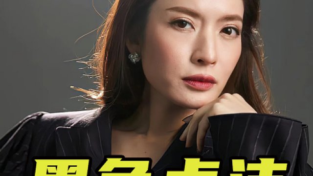 心机女人为霸占姐姐百亿家产，竟哄骗侄女签署合同继承巨额资产