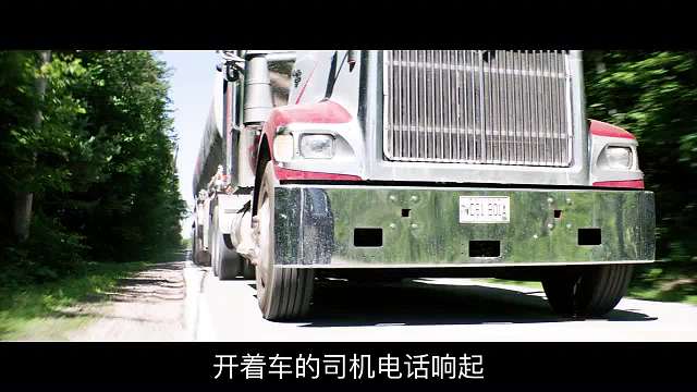 女儿车祸离世，父亲将她埋入宠物坟场，可怕的事情由此发生