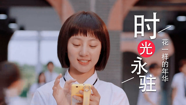 心生醋意，你居然这样，我生气了