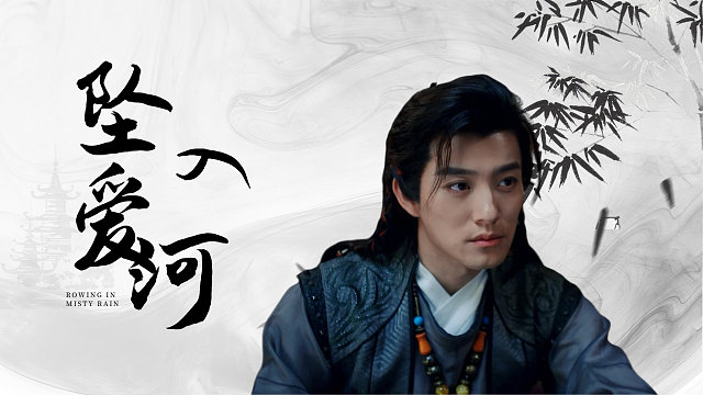 高甜来袭！大王这是坠入爱河了啊，先婚后爱，太磕了