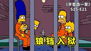 我發(fā)布了一個新視頻，快來圍觀吧！