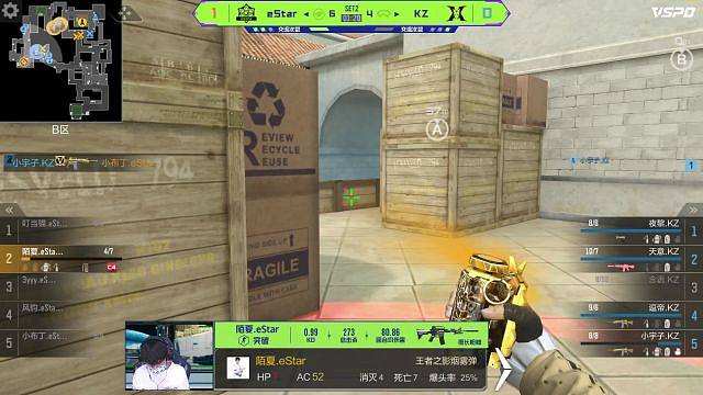 CFML丨全场回放：6.15-4 eStar VS KZ 供电所