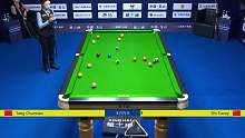 史天琪VS唐春晓 2023CBSA中式台球国际职业联赛-国际精英赛-正赛-清流
