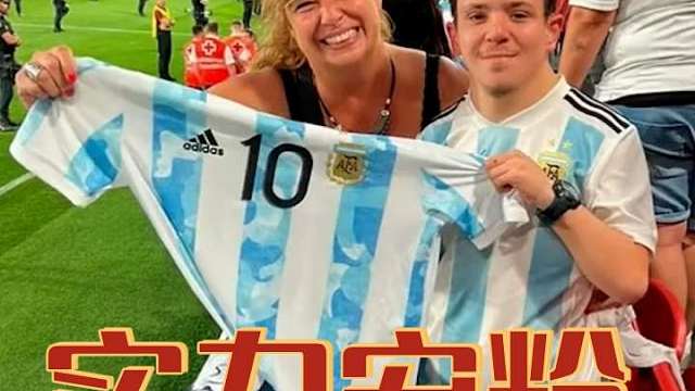 梅西助球迷圆梦，实力宠粉，太暖了