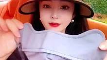 #防紫外线 #春夏出游美不怕晒 #防晒面罩