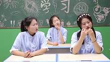 假如上课是追剧，这样的课堂你喜欢吗？你现在追的是什么剧呢？