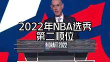 凭什么霍姆格伦是榜眼？看完他的球探报告就懂了！#霍姆格伦 #球探报告