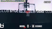北美街球大佬Moon与Deebone的强强对决~#美式单挑 #美式篮球 #运球节奏 #篮球 #米奇威
