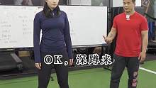 深蹲被认为是增强腿部和臀部力量和围度，以及发展核心力量必不可少的练习。带大家了解更多深蹲训练小技巧，